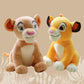 Lion cub soft toy ~ SIMBA &amp; NALA